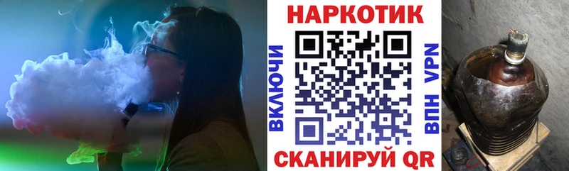 Как найти закладки Ханты-Мансийск COCAIN Меф ГАШ Альфа ПВП МАРИХУАНА