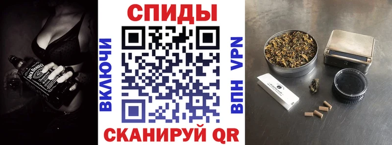 Бутират оксана  хочу наркоту  Ханты-Мансийск 