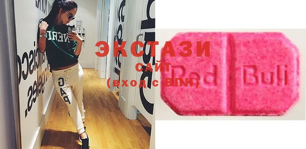 mdpv Нефтегорск