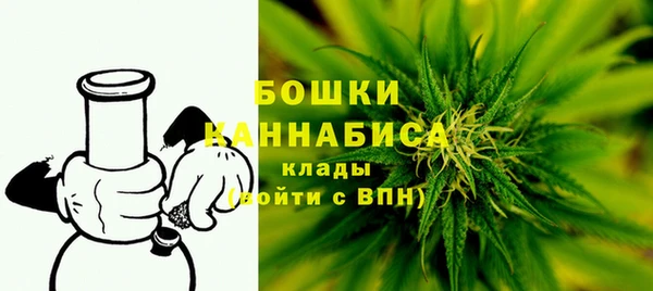 МДМА Наволоки