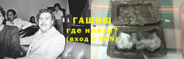 кокс Нефтекумск