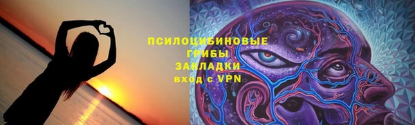 мефедрон мука Нея