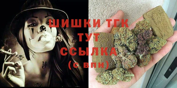 дурь Навашино