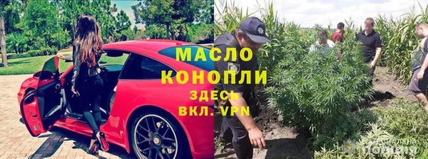 дурь Навашино