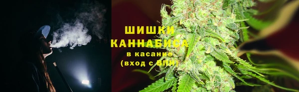 МДМА Наволоки
