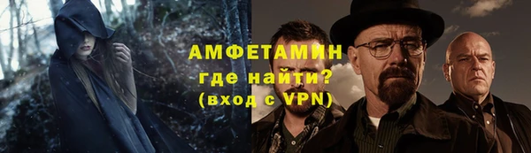 МДМА Наволоки