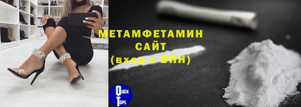 МДМА Наволоки