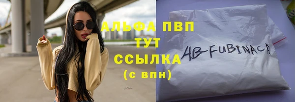 МДМА Наволоки