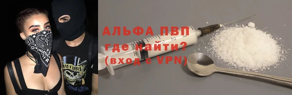 дурь Навашино