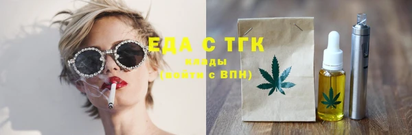 МДМА Наволоки