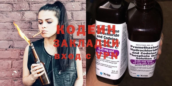 mdpv Нефтегорск