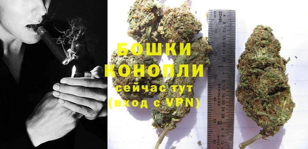 дурь Навашино