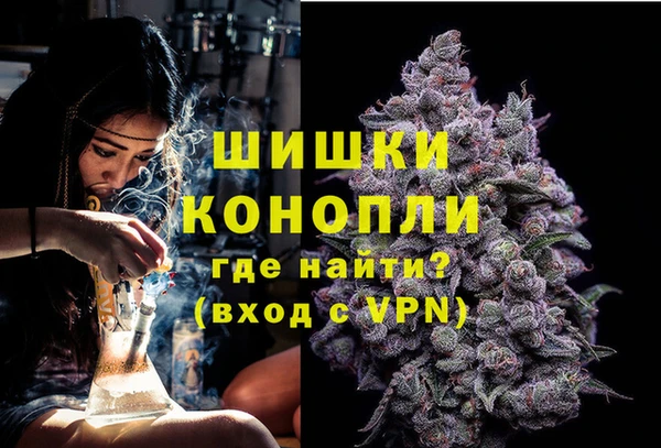 mdpv Нефтегорск