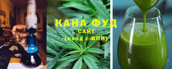 mdpv Нефтегорск