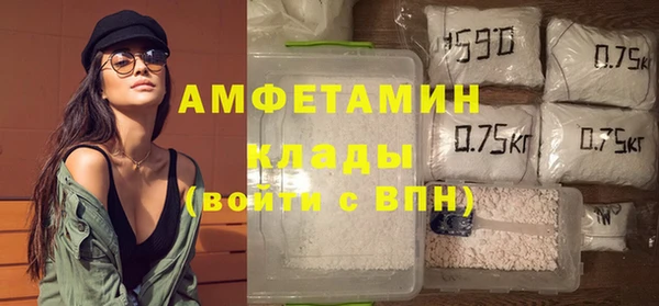 дурь Навашино