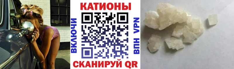 ОМГ ОМГ зеркало  Ханты-Мансийск  Меф 4 MMC  дарнет шоп 