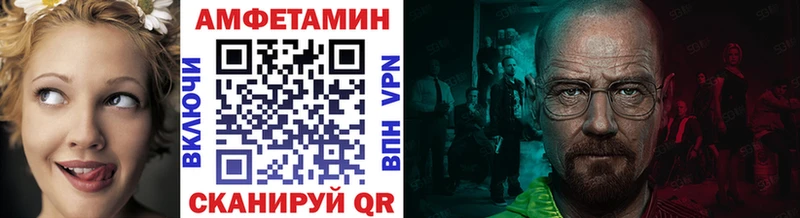 Метамфетамин кристалл  где продают наркотики  Ханты-Мансийск 