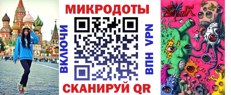 Псилоцибиновые грибы GOLDEN TEACHER  Ханты-Мансийск 